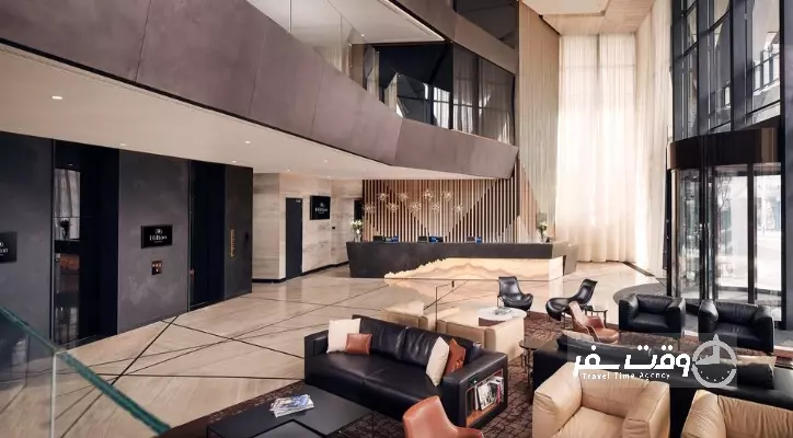 هتل هیلتون بلگراد